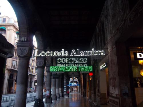 Albergo Locanda Alambra