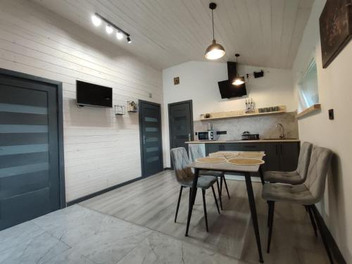 Family House Volosianka in 沃洛相卡