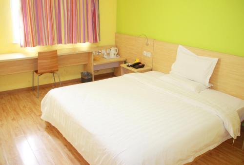 7Days Inn Changsha Wuyi Avenue Yinbin Road Metro Station