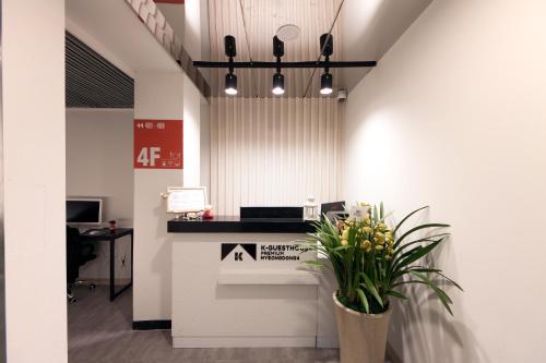 K-Grand Hotel Myeongdong, Soul (fotografie 10)