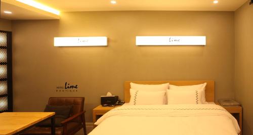 Jeonju Lime Hotel