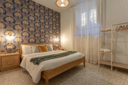 Ambra - Liberty Apartment at the Imperial Forums 3