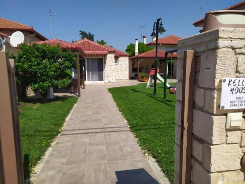 Kellys House, Nea Plagia (foto 10)
