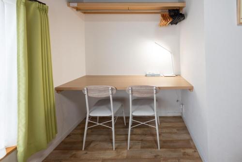 楽逸グループ 四ツ木 102t