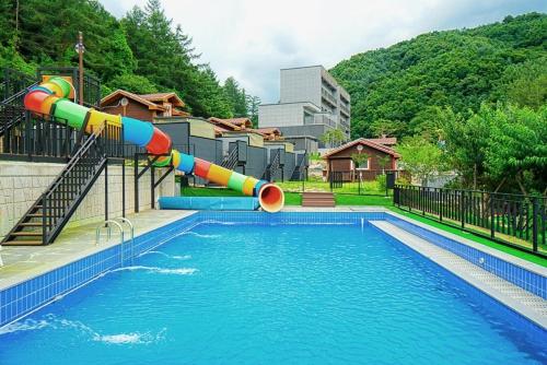 Hoengseong Nature Healing Pool Villa in Hoengsong