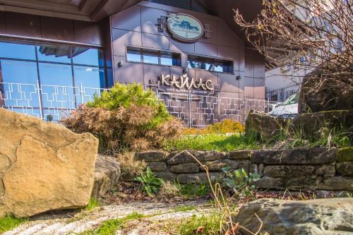 Kailas Park Hotel Sochi