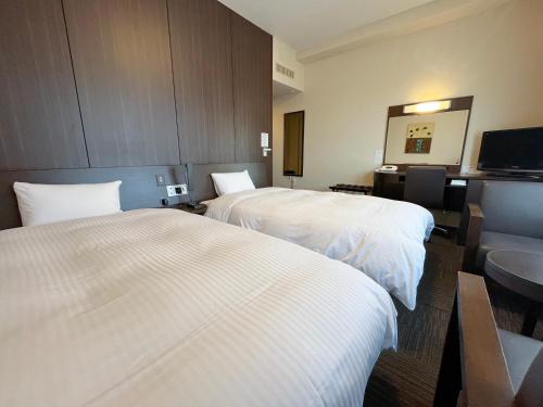 Comfort Twin Room - Smoking