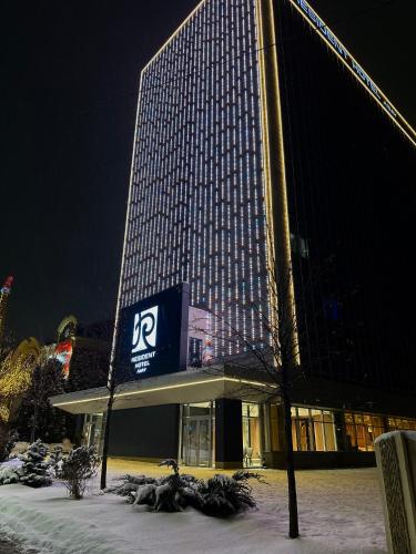 Zunanjost, Resident Hotel Abay in Almaty