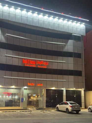 ทัศนียภาพภายนอกโรงแรม, Oroub El Forssan in บูเรย์ดาห์