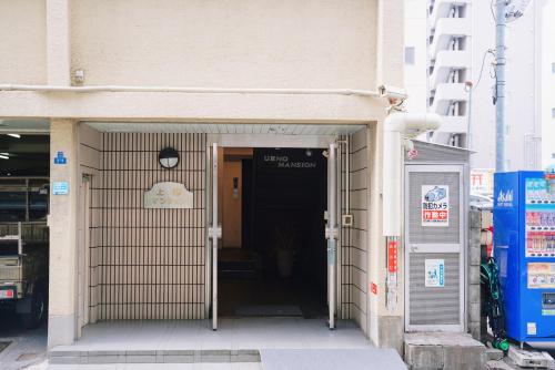 Kuromon Royal Ueno Apartment