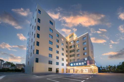 Hanting Shanghai Pudong Airport Chuansha Road Hotel 汉庭上海浦东机场川沙路酒店, Szanghaj