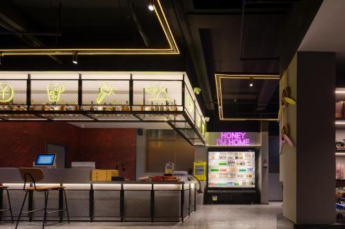 Mcsrh Hotel-Xi`An Xiaozhai - image 2