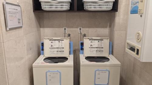 Toyoko Inn Biwako sen Minami Kusatsu eki Nishi guchi