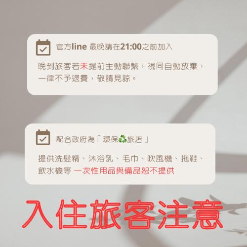매치박스 호스텔