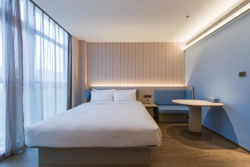 Hanting Hotel Shanghai International Tourism Zhong'an Road, Шанхай (фото 2)
