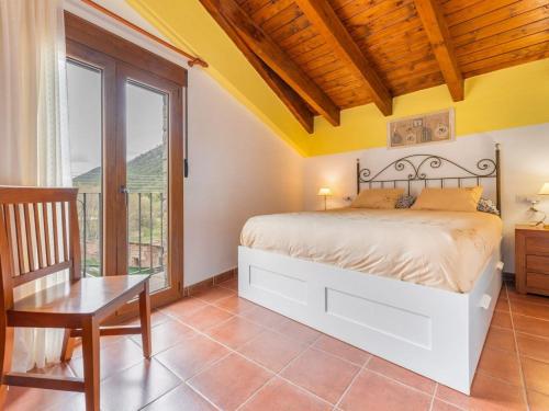 Apartamentos El Pajar Alcala de la Selva in 塞爾巴阿爾卡拉