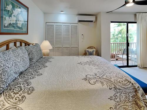 Maui Kamaole K-208 Maui Kamaole K-208