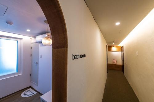 Exterior view, Crash in Yongsan in Yongsan