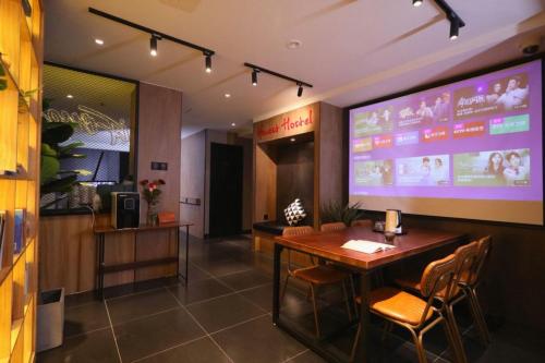 一间森林酒店上海外滩人民广场地铁站店, Shanghai (Foto 10)