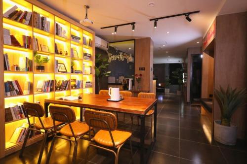 一间森林酒店上海外滩人民广场地铁站店, Shanghai (Foto 9)