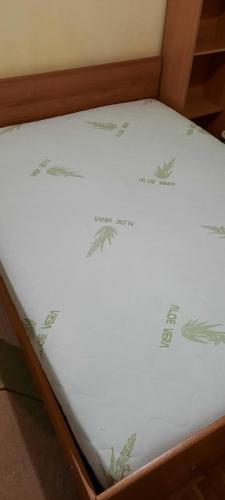 Apartman Mikica Apartman Mikica