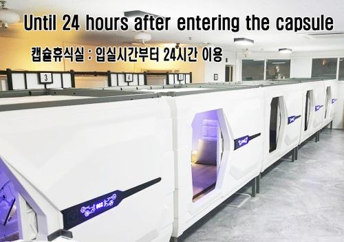 Multi24 멀티 24 hours multi room motel hotel guest house B
