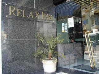 Relax Inn Hotel - image 3