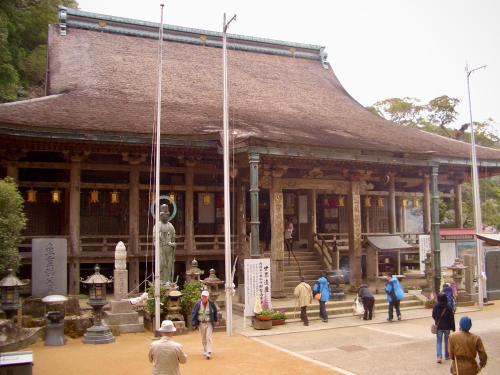 民宿美滝山荘 Mitaki Sanso Traditional Minshuku near the Kumano Kodo, just 5 Minutes from Nachi Falls and N
