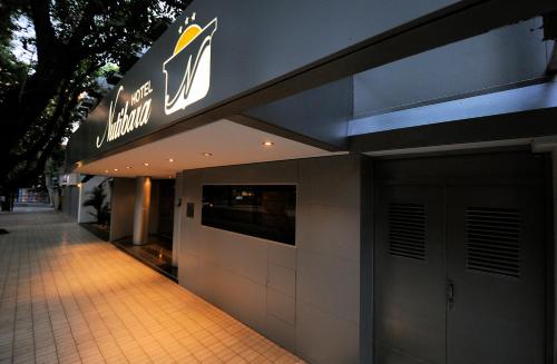 Hotel Nutibara, Mendoza (fotografie 8)
