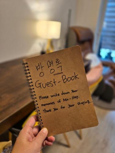 MIN Stay - Woman Only Homestay, Seul (foto 6)