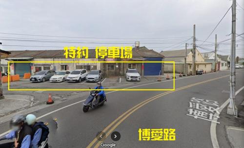Oldstreet B&B - 주변 환경