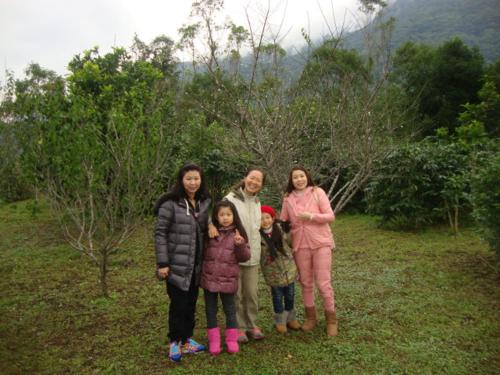 Taroko Sialin Coffee Farm Homestay