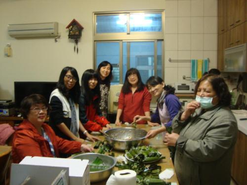 Taroko Sialin Coffee Farm Homestay