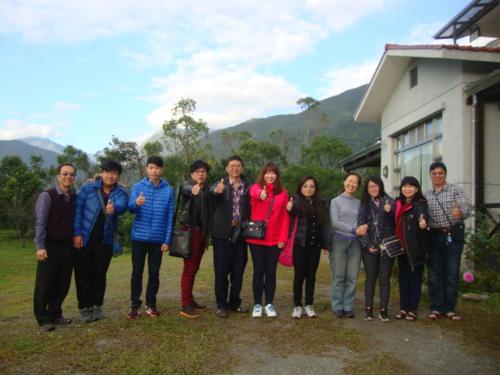 Taroko Sialin Coffee Farm Homestay