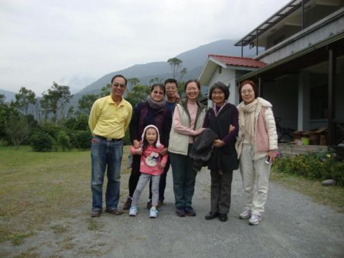 Taroko Sialin Coffee Farm Homestay