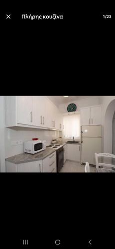 ห้องครัว, Lovely House Infront Of The Beach In Molos in โมลอส