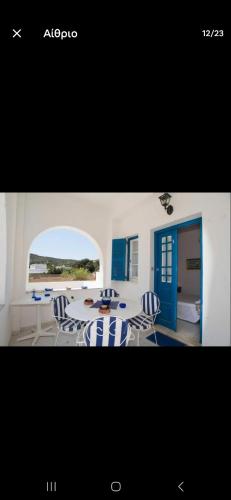 ระเบียง/ชานเรือน, Lovely House Infront Of The Beach In Molos in โมลอส