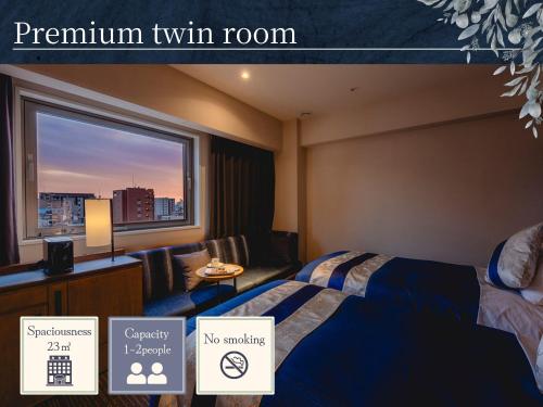 HOTEL GRACERY Osaka Namba Room Type - Premium Twin Room (2 Adults)