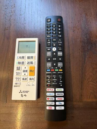 大同ガーデンホテル京都