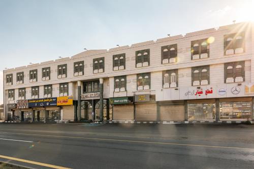 Kilátás, فندق الردهة near Taif repülőtér