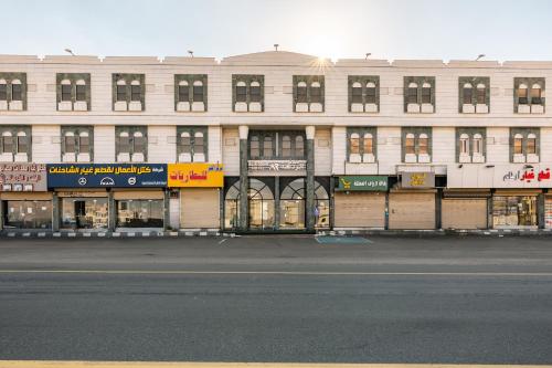 Kilátás, فندق الردهة near Taif repülőtér