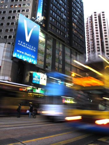V Causeway Bay in Hong Kong