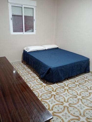 Habitaciones Franciscanos chambre d'hôte Albacete