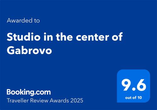 Studio in the center of Gabrovo, Gabrovo (foto 2)