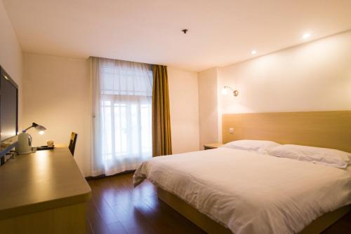 Motel Shanghai Pudong Lianyang New International Expo Centre, Shanghái
