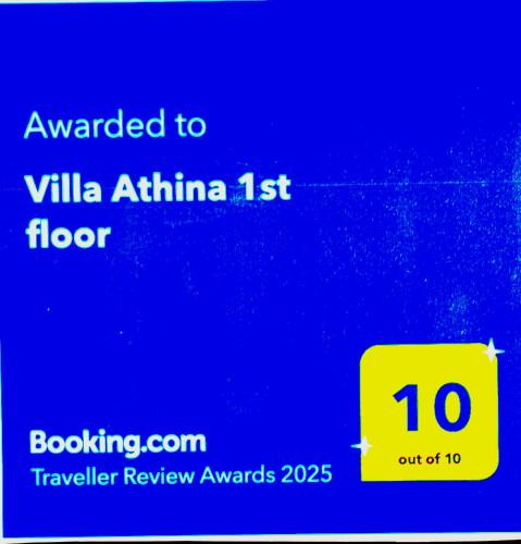 Villa Athina 1st floor 2