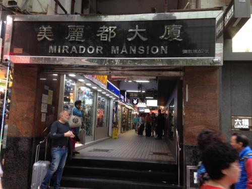 Hk Peace Guest House 5