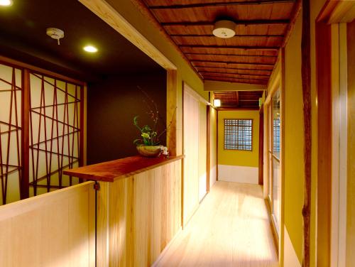 Mitsuki Kyoto – Kyoto, IL