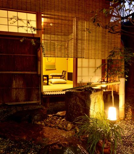 Mitsuki Kyoto – Kyoto, IL