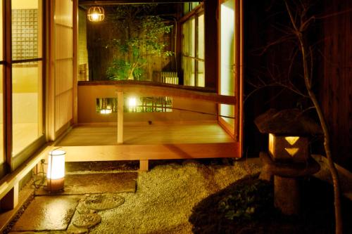 Mitsuki Kyoto – Kyoto, IL